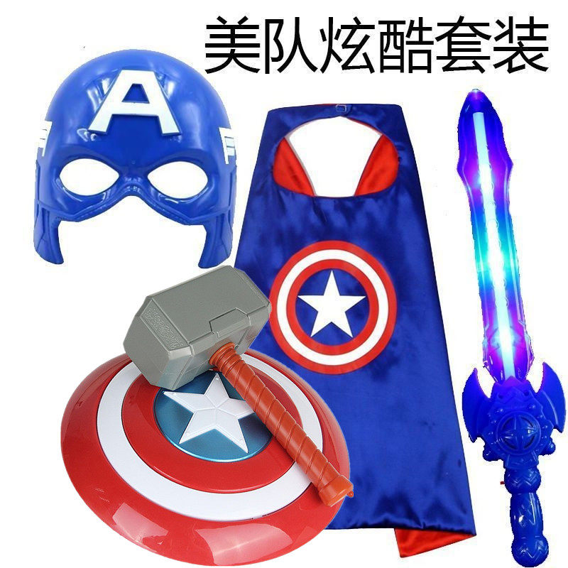 美国队长演出用品雷神锤披风服饰