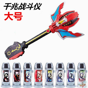 千兆战斗仪捷德王者之剑贝利亚黄昏召唤器变身器胶囊腰带圆环之臂