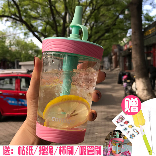 contigo正品柠檬冷萃摇摇吸管杯