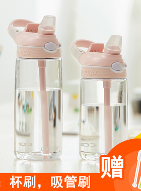 contigo康迪克正品自嘲熊锁扣吸管杯女神孕妇防漏柠檬杯塑料水杯