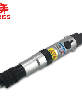 进口锝威AT-4059B 离合式半自动风批 定扭风批 预置调节扭矩 风批