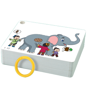 趣味看图猜成语卡片小学生版成语接龙扑克牌魔法汉字认字游戏卡牌