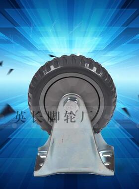 3寸定向轮/PVC脚轮/聚氨酯固定轮/单轴推车轮/耐磨75*32脚轮