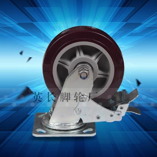 万向重型聚氨酯刹车轮图片