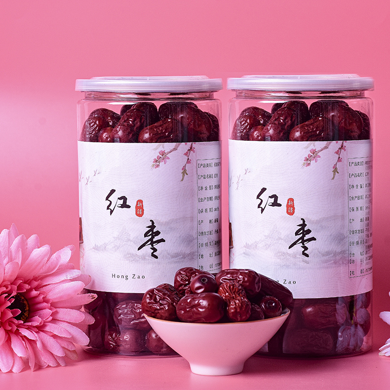 [Buy 1, send 1]Genuine regimen Xinjiang Place of Origin Ruoqiang Jujube Ruoqiang jujube Dried Jujube Wadain the Traditional nourishing food , Jujube category - from Buy2taobao.com to provide professional Taobao agent buy service