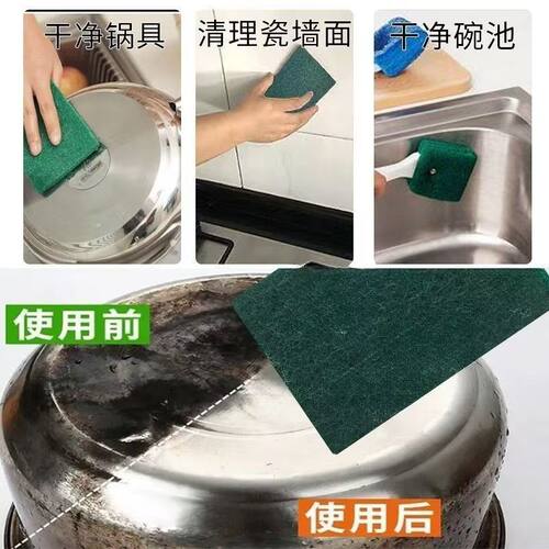 金刚砂硬款8698加厚加大工业百洁布拉丝布刷锅厨房不锈钢除锈清洁