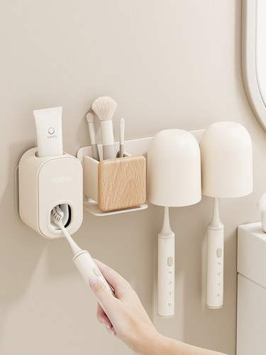 奶油风高端牙刷牙杯置物架卫生间杯子牙膏架电动漱口杯壁挂式架子