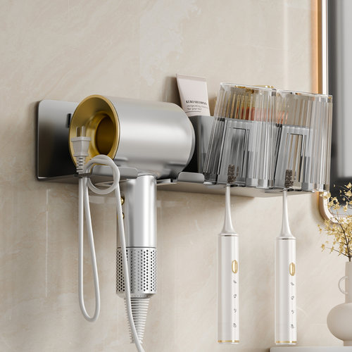 牙刷置物架免打孔吹风机支架壁挂式卫生间漱口杯牙杯牙膏收纳架子