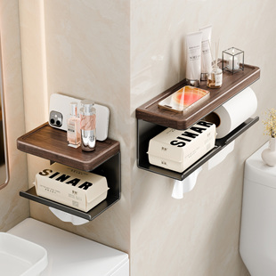 仿木纹卫生间纸巾盒壁挂式高级感卷纸器纸巾置物架厕所厕纸盒放置