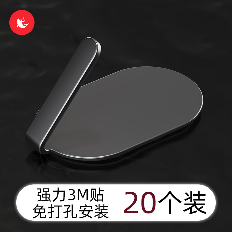 迷你强力粘胶挂钩粘钩免打孔