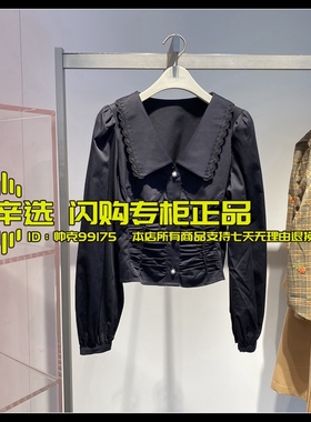 太平鸟PEACEBIRD新款女装A2CAB1227春季BM翻领衬衫A2CAB122789