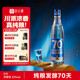 谷小酒S70浓香型白酒42度500ml纯粮酿造70天口粮固态官方旗舰店