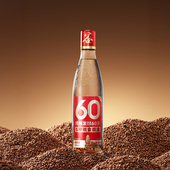 谷小酒数字光瓶S60浓香型白酒52度500ml试饮五谷纯粮酒官方正品