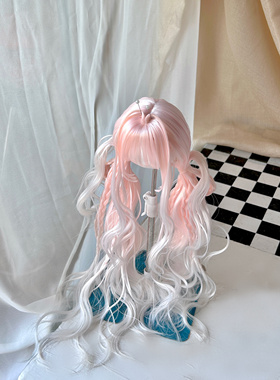 【工期三周】bjd假发三分四分六分手改毛双马尾卷发熊妹熊蛋mdd