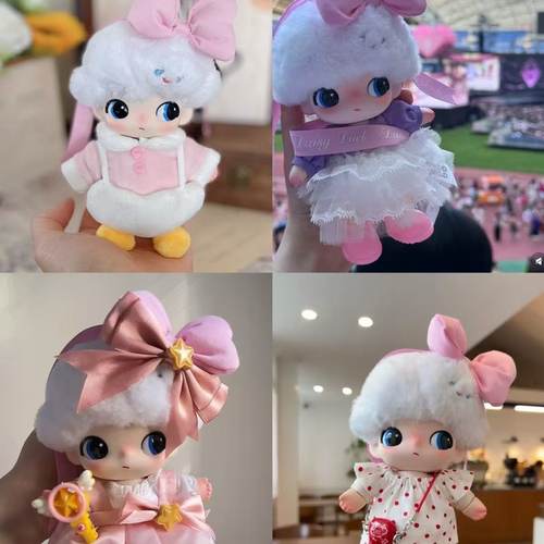 仅衣服】dimoo娃衣搪胶挂件衣服套装黛丝的礼物蛋壳套装着替新款