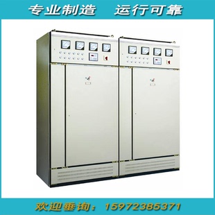 无功补偿柜电容柜