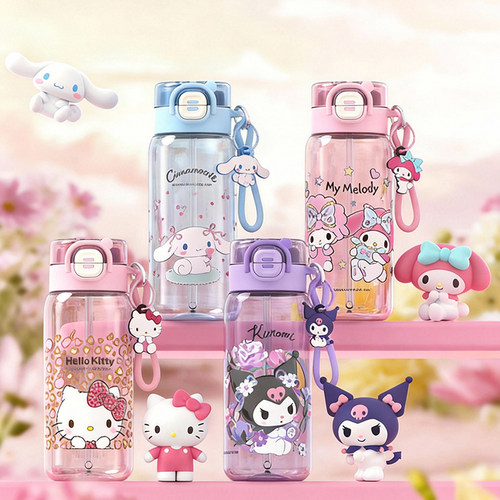 hellokitty水杯大容量儿童直饮