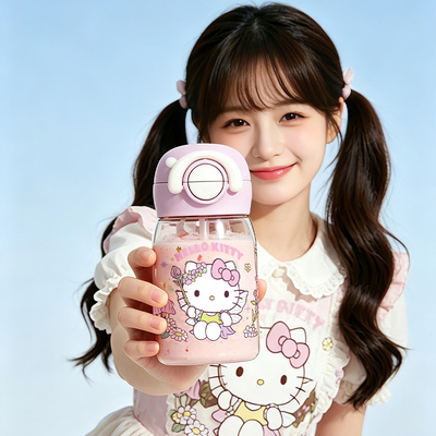 hellokitty水杯ppsu儿童孕妇专用
