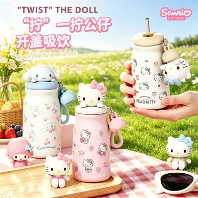 hellokitty迷你巨好看保温杯女生