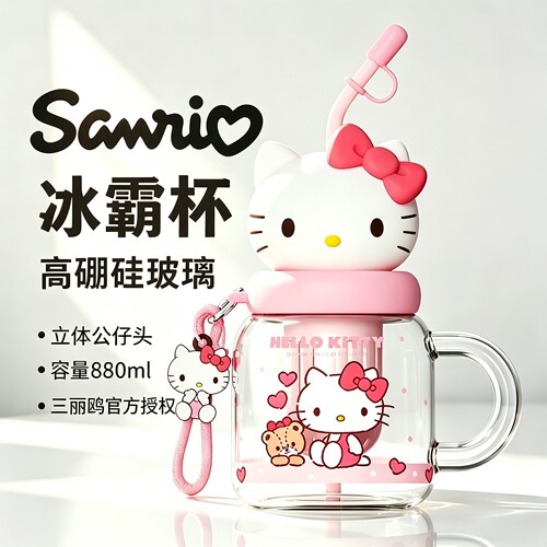hellokitty泡茶玻璃杯子女高颜值