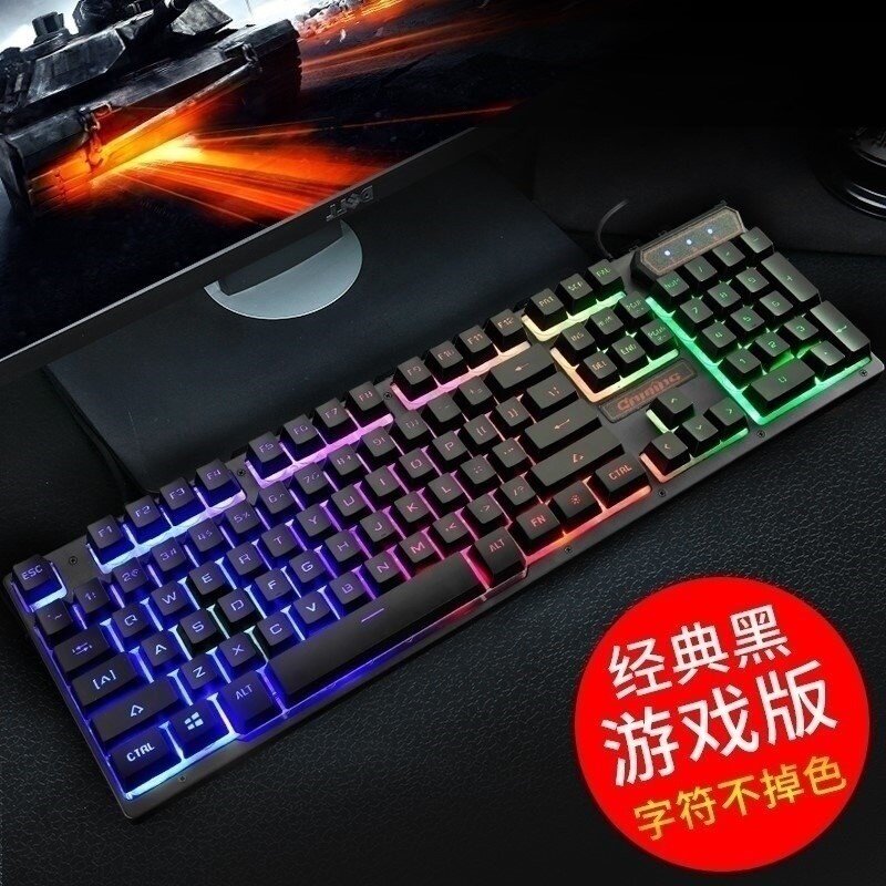 发光机械手感键盘防水静音笔记本半87we战队双全圆点女机械式按键|ruв категории компьютерное оборудование/дисплей/Компьютерная периферия, клавиатура - от Buy2taobao.com для оказания профессиональной услуги покупки агента Taobao