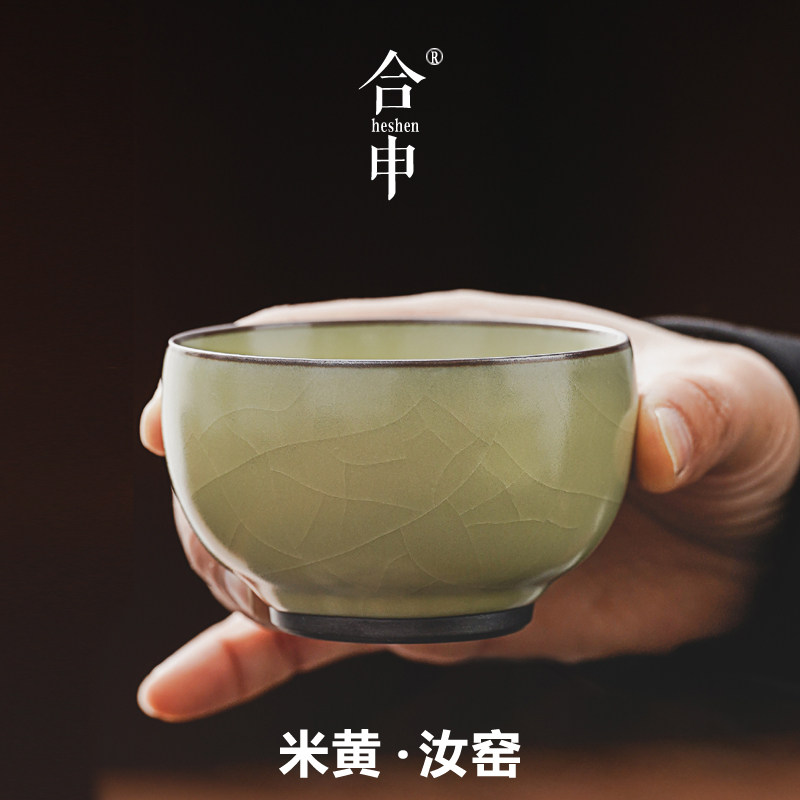 开片米黄汝窑主人杯茶杯个人专用陶瓷家用杯子茶具品名杯可养冰裂