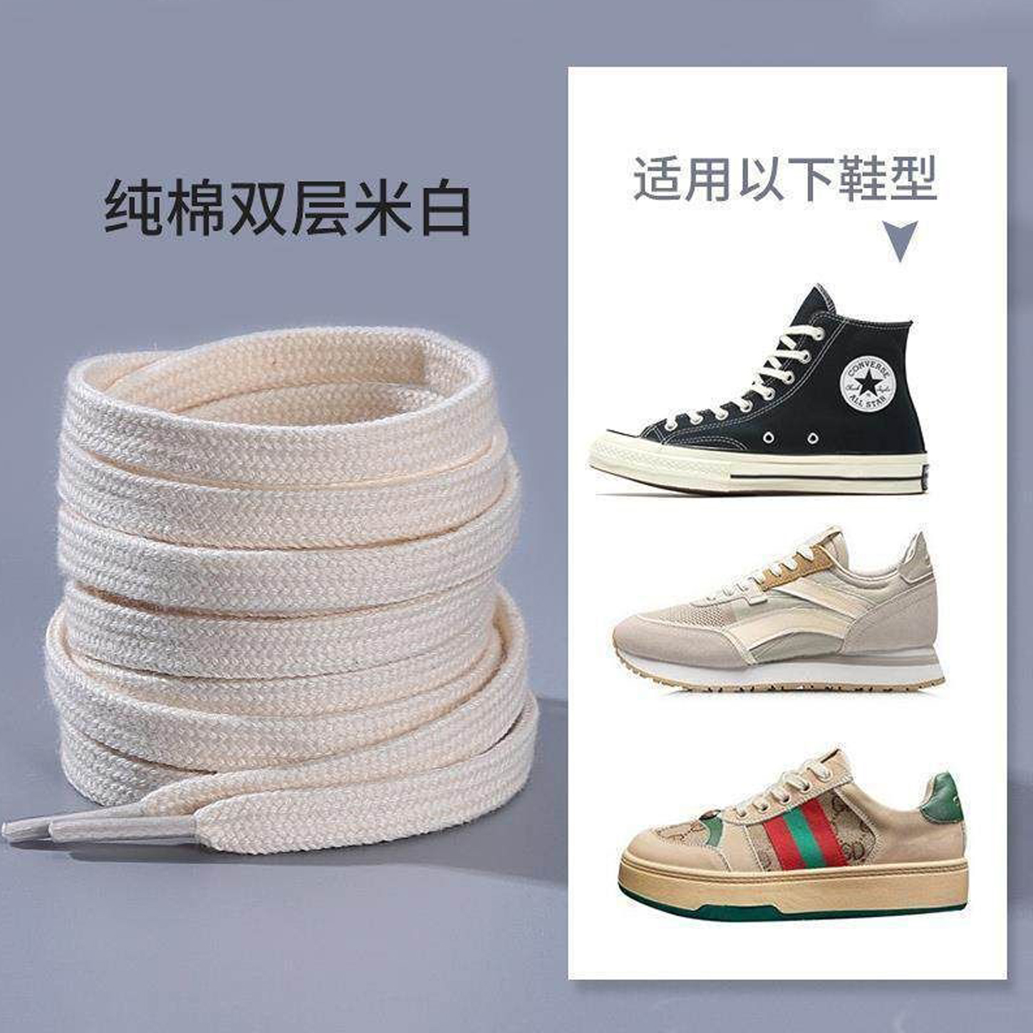 匡威1970s鞋带高帮原装帆布鞋