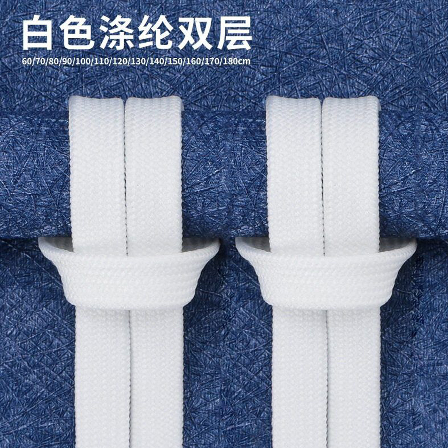 安踏鞋带扁平原装正品板鞋女款