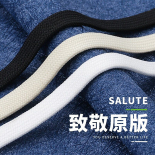 安踏鞋带原装正品扁平板鞋女款双层纯棉运动鞋黑白色男款篮球鞋kt