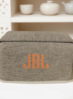 适用JBL 音乐世家A200 防尘罩 A500 加绒保护套 A300 罩子