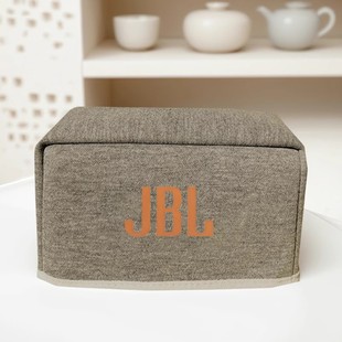 音乐世家A200 A300 防尘罩 加绒保护套 罩子 A500 适用JBL