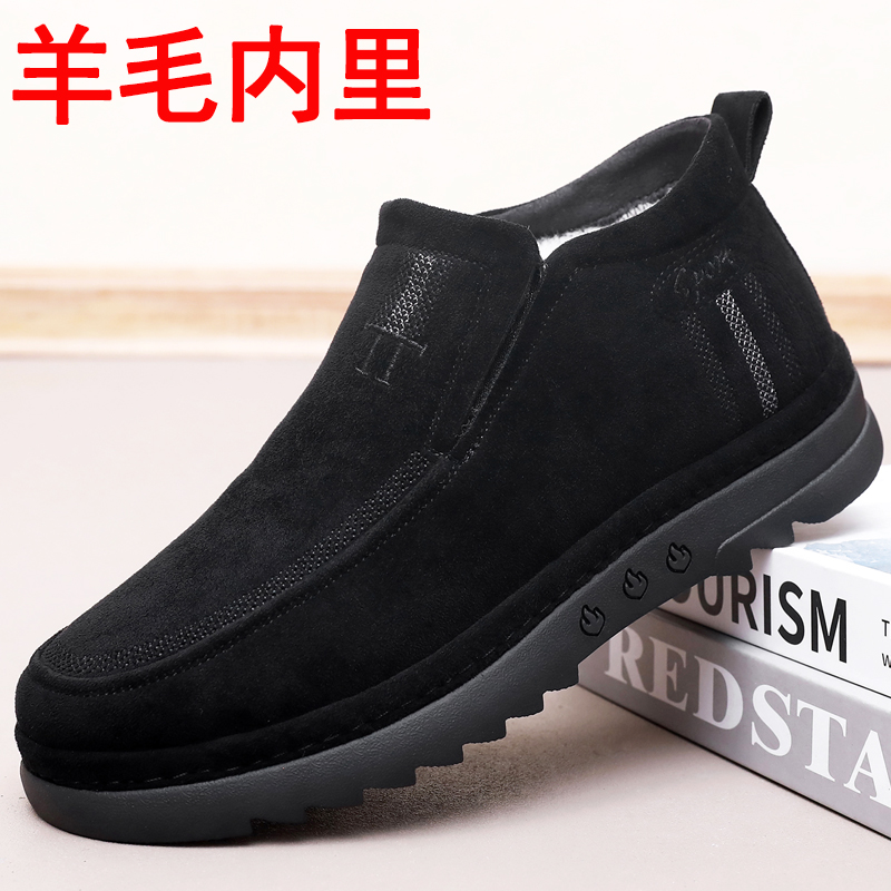 老北京布鞋冬季保暖老年保暖鞋