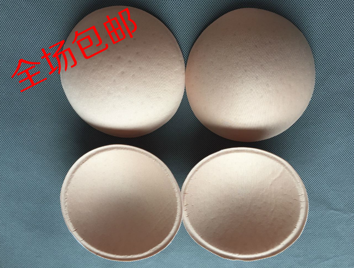 Pads pour soutien-gorge - Ref 817328 Image 1