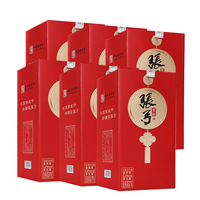 张弓酒(窖龄)浓香型52度500ml*6瓶