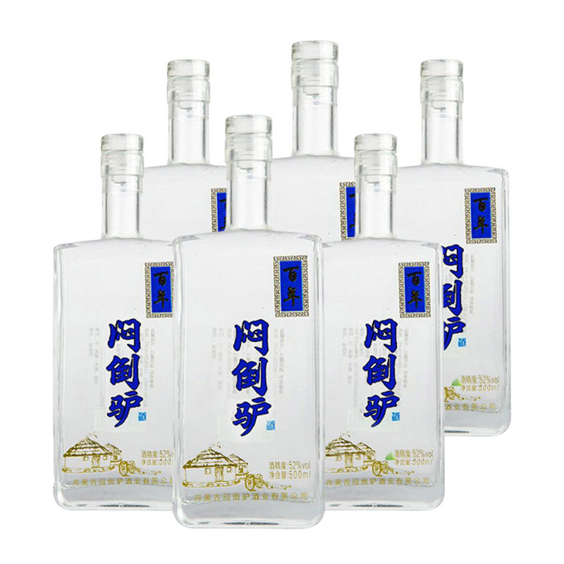 闷倒驴52度清香型500ml*6瓶/箱