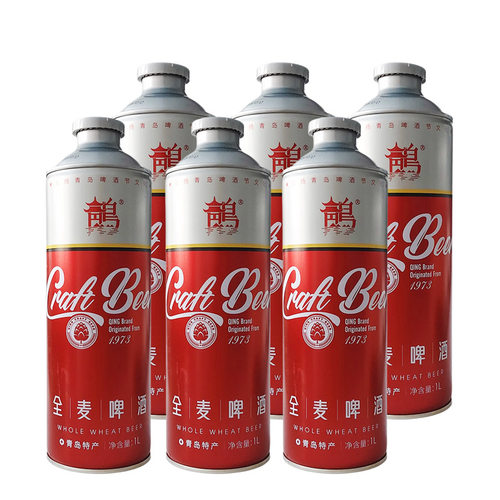䴖1973全麦啤酒5度青岛白金啤酒