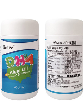 Reaps DHA 藻油22.8g(0.38gx60粒)