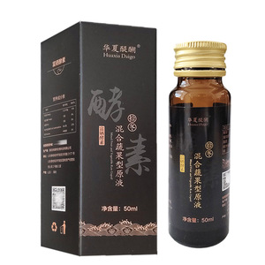华夏醍醐拾冬混合蔬果型原液