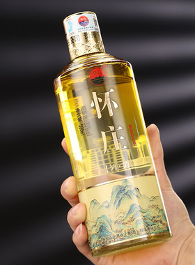 怀庄鸿韵53度酱香型500ml/瓶