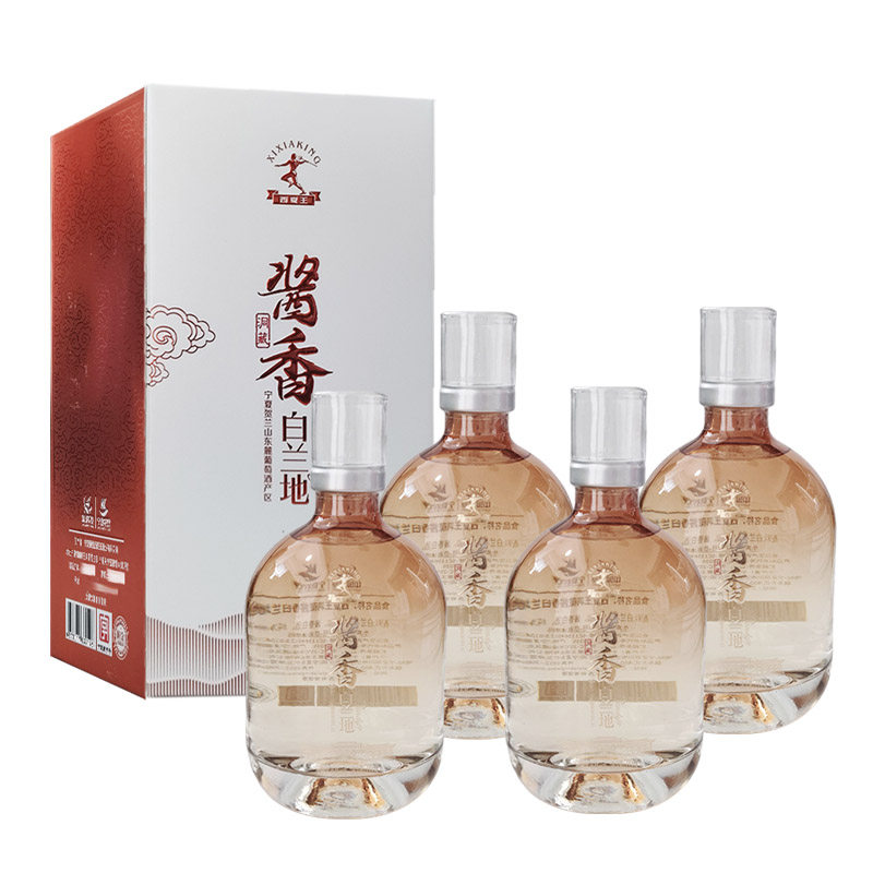 西夏王洞藏酱香白兰地40度4瓶/箱
