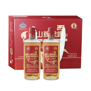 蒙山牌全蝎酒35度150ml*6瓶/箱
