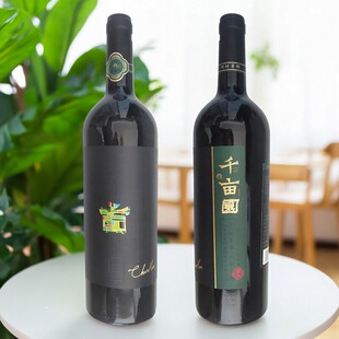 千亩园春华14度小味儿多干红葡萄酒750ml/瓶*6瓶/箱