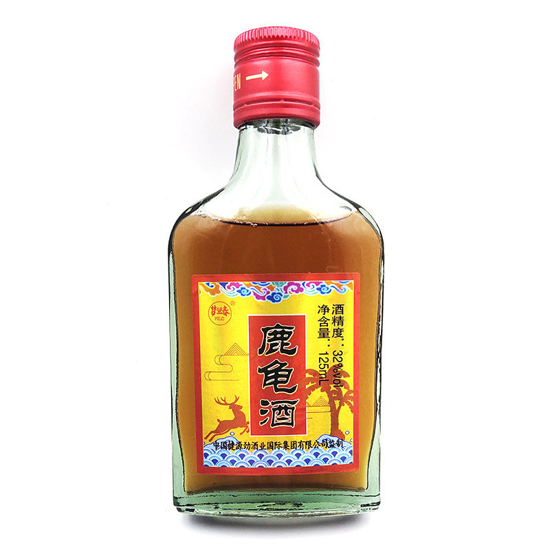 鹿龟酒125ml/瓶*8瓶/箱*2箱梦兰春32%vol