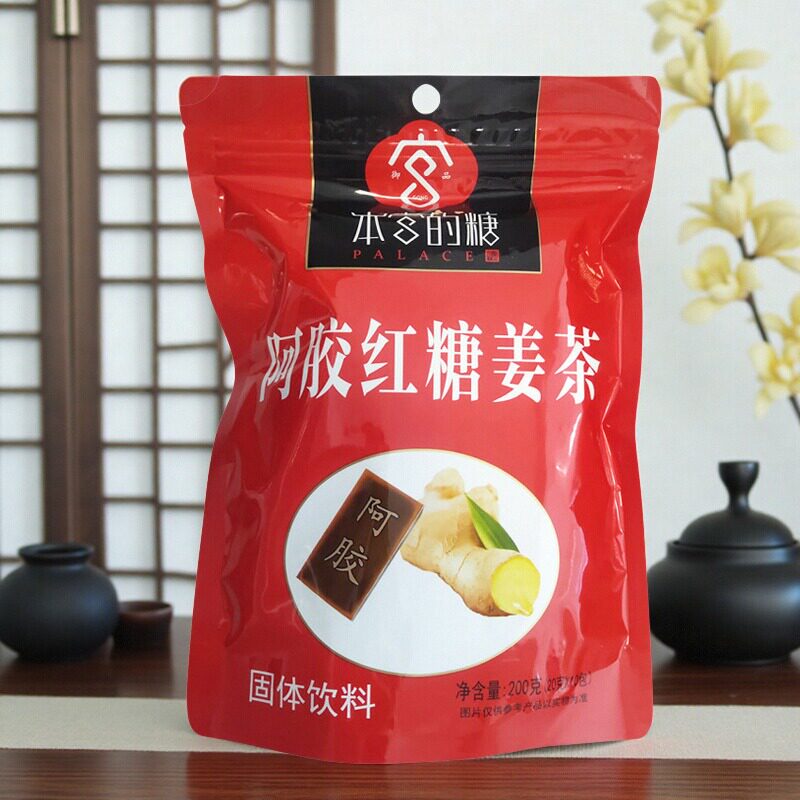 阿胶红糖姜茶(20克*10包)200克*30包/箱本宫的糖