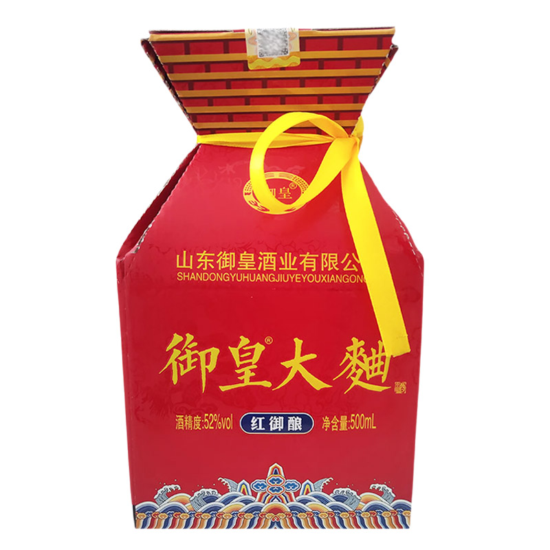 御皇大曲酒52度红御酿浓香型