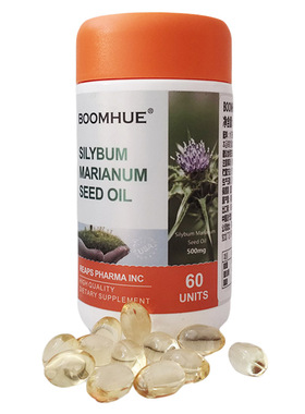 BOOMHUE水飞蓟籽油凝胶糖果42克(0.7克x60粒)