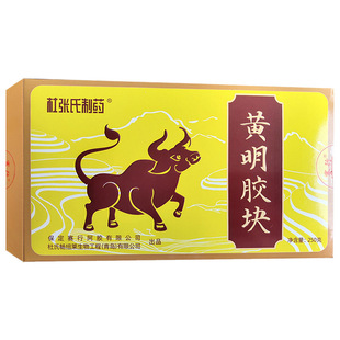 赛行黄明胶块杜张氏制药250g/盒