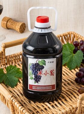 千亩园冰小萄山葡萄酒2.5L/桶