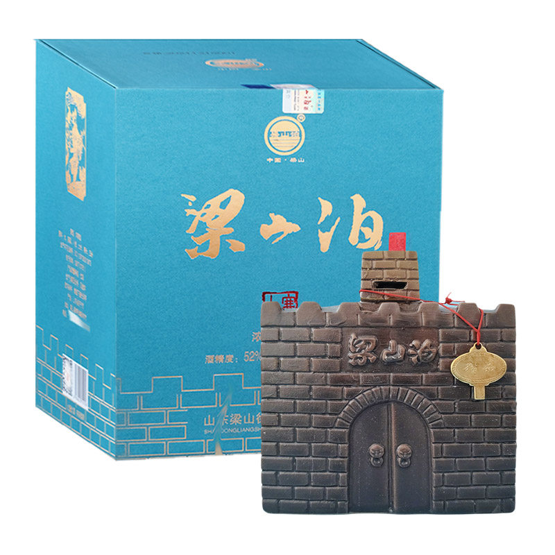 梁山泊古寨52度浓香型500ml*4瓶/箱