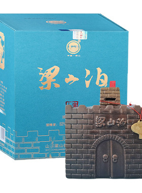 梁山泊古寨52度浓香型500ml*4瓶/箱